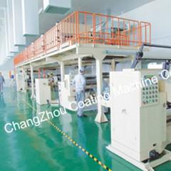 離型膜系列涂布機